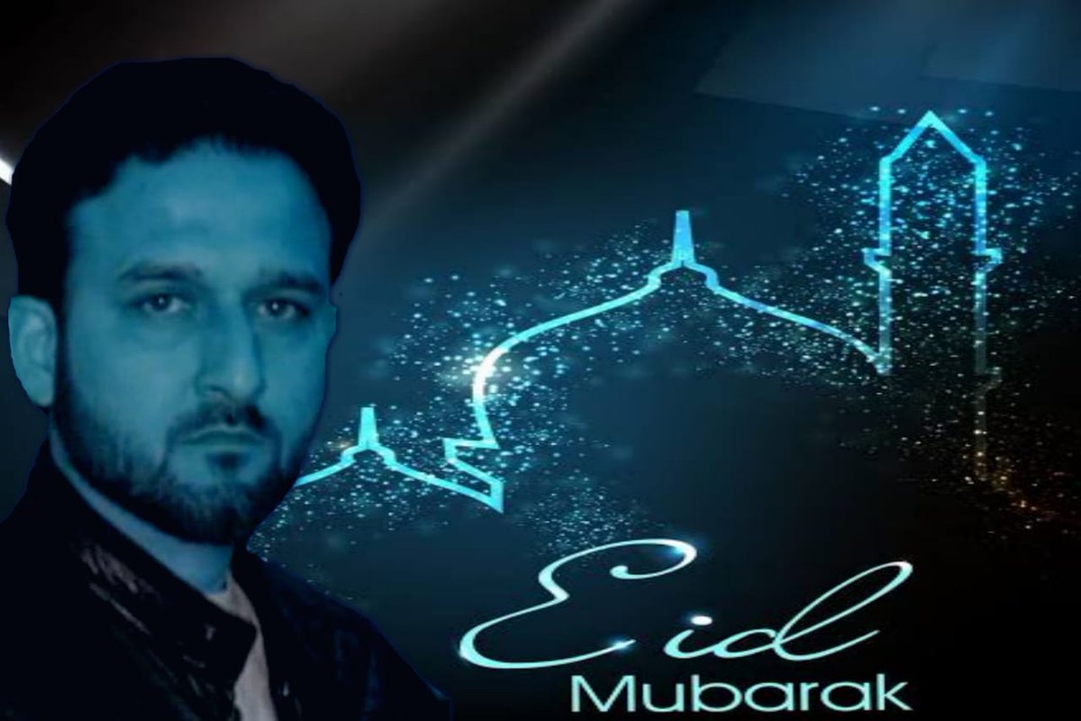 ImranNDar's tweet photo. Wishing the whole mankind a Eid full of sense, humanity and immeasurable blessings of Allah #EidUlFitr #EidMubarak https://t.co/hYX19OEbhZ