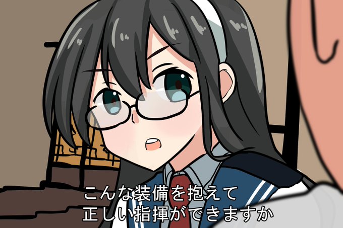 第五共和国のtwitterイラスト検索結果 第五共和国のtwitterイラスト検索結果