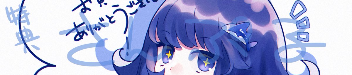 「うみのいきものクラブiPhoneケース(特典イラスト付) | tubarut h」|つばるのイラスト