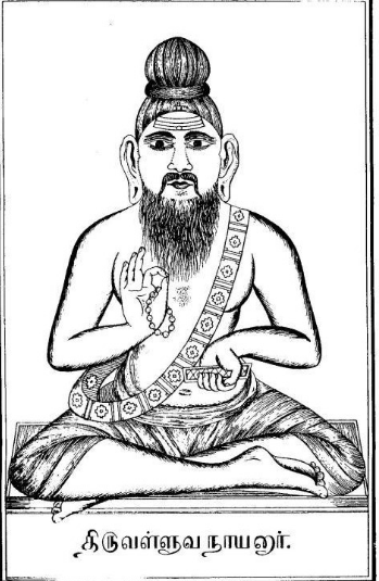 orange tv a twitter there is difference in ancient thiruvalluvar statue and kanniyakumari thiruvalluvar statue thiruvalluvar wrote kural on vishnu lakshmi unknown poet of thirukural s statue should be altered twitter