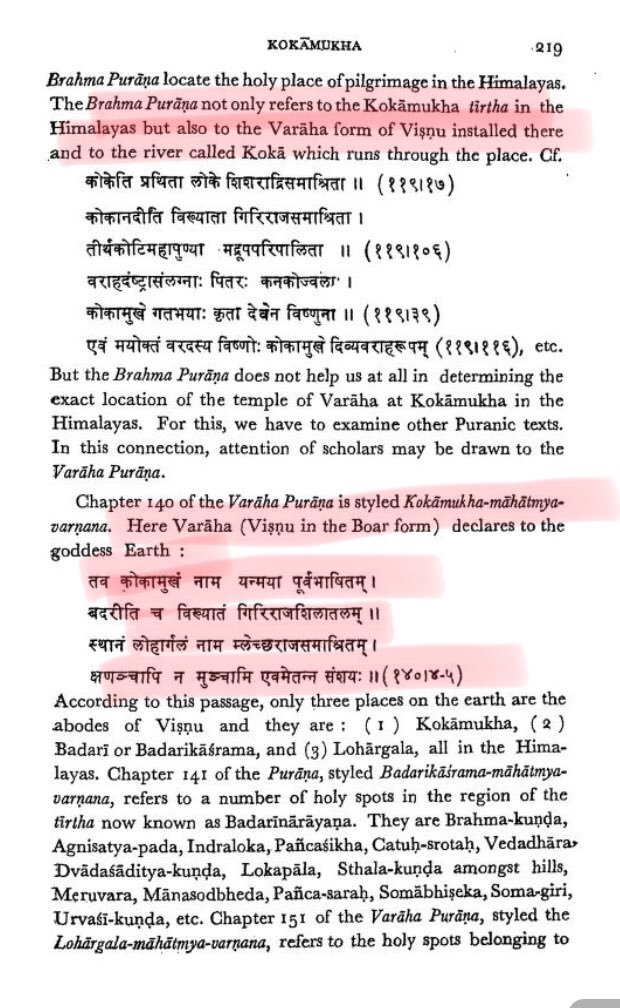 18/n In this inscription(without mention of date), there is mention of a gift of four Kulyavapaand seven Kulyavapa of land for the erection of two devakulasor shrines for two deities named Kokamukhasvami and Svetavaraha-svami respectively.