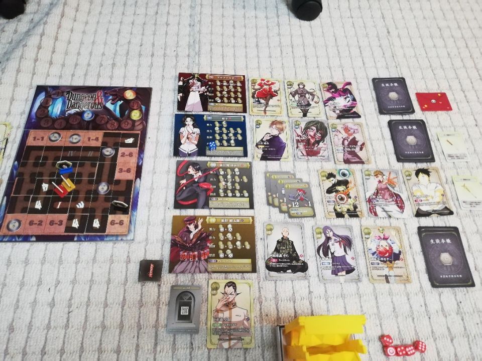 ダンジョンアンドダンゲロス