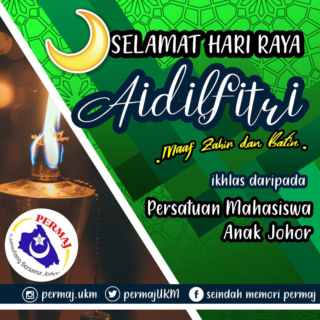permajukm's tweet photo. Kami dari kepimpinan Persatuan Mahasiswa Anak Johor (PERMAJ) UKM ingin mengucapkan Selamat Hari Raya Aidilfitri kepada semua warga UKM dan seluruh muslimin dan muslimat. Maaf zahir dan batin.
β€πβ€π
#permajukm
#34ole
#teamrayajohor
#SalamAidilfitri1440H https://t.co/8RUqFLyNff