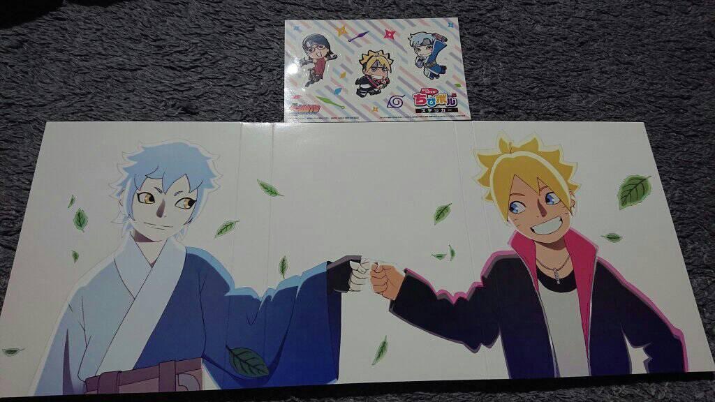 Spiralling Sphere The Boruto Dvd Box 5 Naruto Narutoshippiden Boruto Borutonarutonextgenerations Anime Otaku Manga