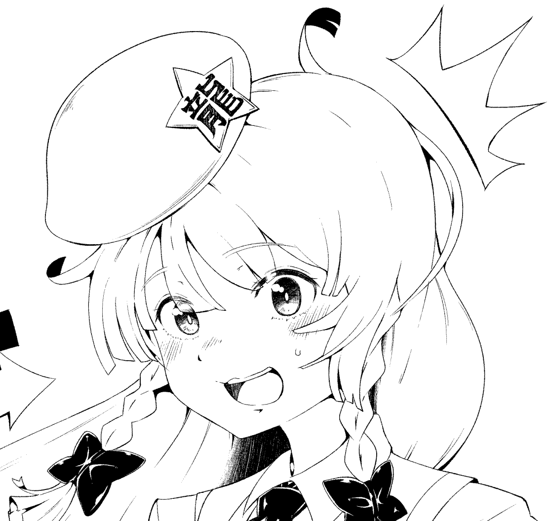 落書き 驚愕の美鈴。 
明日トーン貼ろうと思う。 