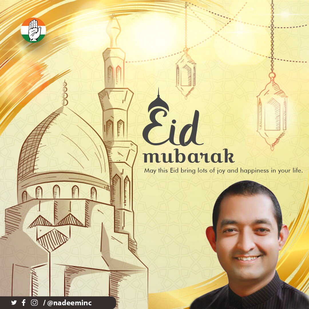 NadeemjavedINC's tweet photo. EID MUBARAK.                                          #EidMubarak #EIDULFITAR2019 🕌 https://t.co/a1M5QzsIr3