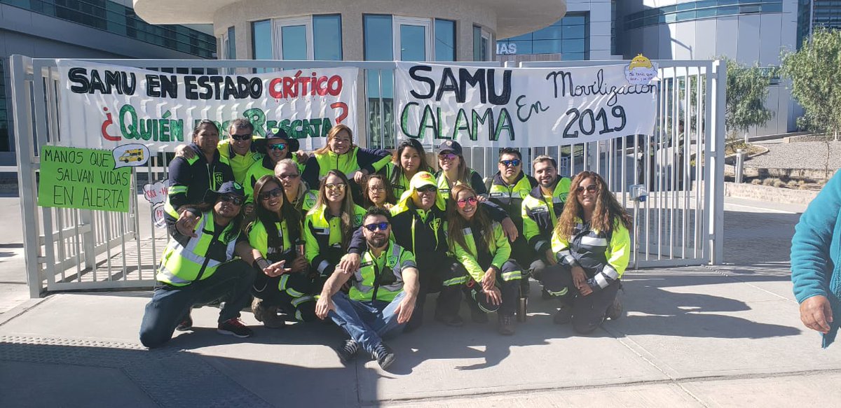 La operatividad continúa, pero en la región de #Antofagasta el #SAMUenAlerta en espera de las respuestas de la DSSA.