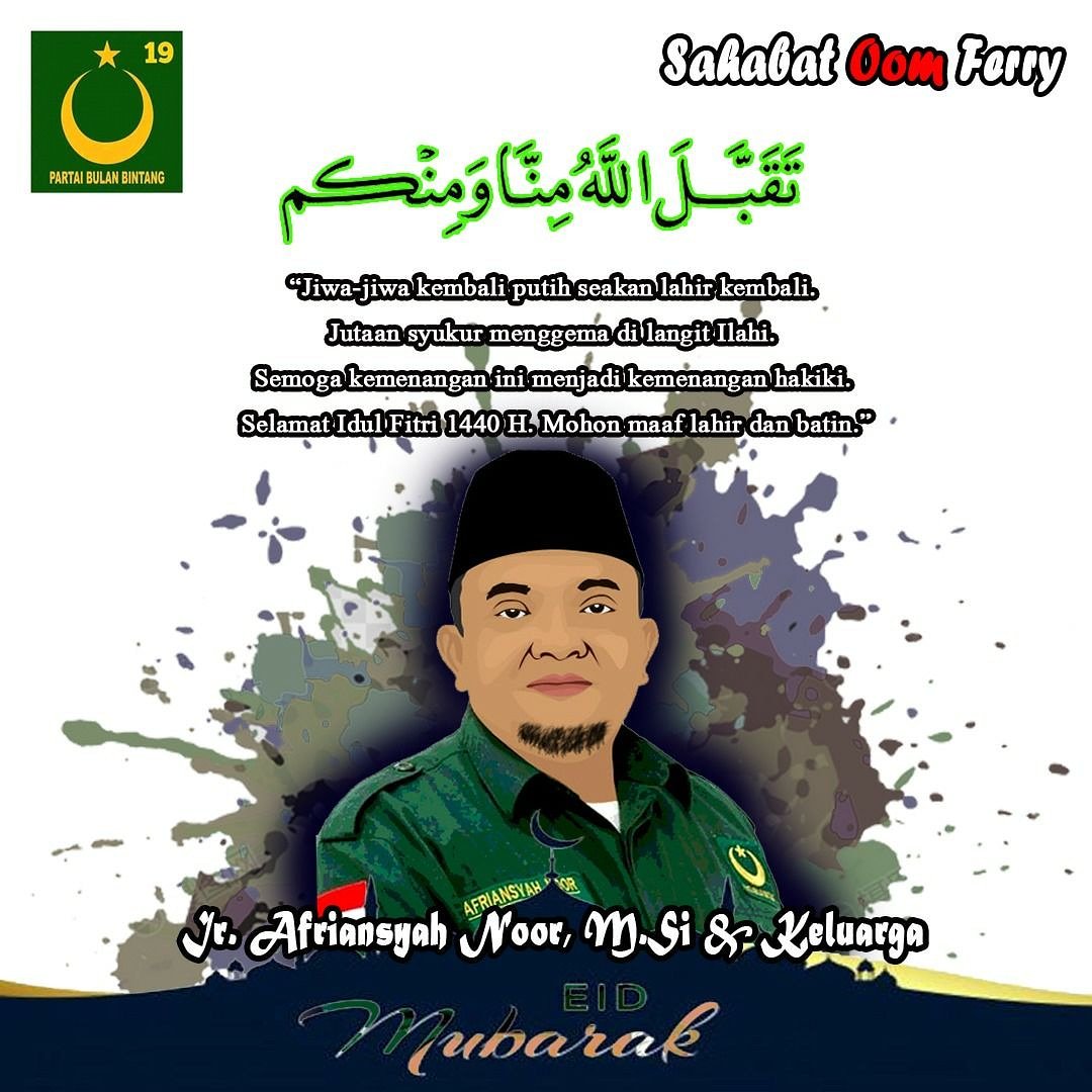 Jiwa-jiwa kembali putih seakan lahir kembali. Jutaan syukur menggema di langit Ilahi. Semoga kemenangan ini menjadi kemenangan hakiki. 

Selamat Idul Fitri 1440 H. Mohon maaf lahir dan batin.
.
.

#sahabatoomferry
#happyeidmubarak 
#minalaidinwalfaidzin
