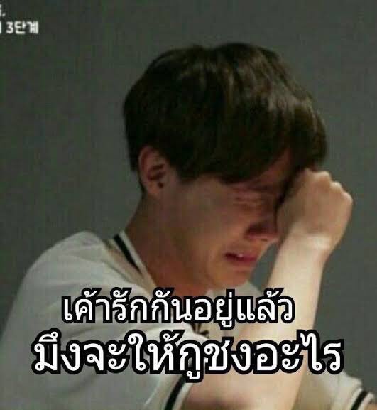 titleofearth's tweet image. ไม่ต้องมงต้องมีแล้วชิปเปอร์อะ! //ขว้างไม้พายทิ้งงง~ @titlekplee @cooheartt

#VTIME
#แคร์รอตของคุณกระต่าย 
#cooheart 
#titlekrt 
#กลจของตต