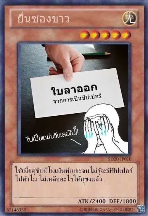 titleofearth's tweet image. ไม่ต้องมงต้องมีแล้วชิปเปอร์อะ! //ขว้างไม้พายทิ้งงง~ @titlekplee @cooheartt

#VTIME
#แคร์รอตของคุณกระต่าย 
#cooheart 
#titlekrt 
#กลจของตต