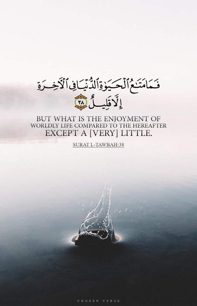 almoshaf_algame's tweet image. ريتويت بالخير يا صاحب الخير 
ريتويت وبكل حرف حسنة والحسنة بعشر أمثالها