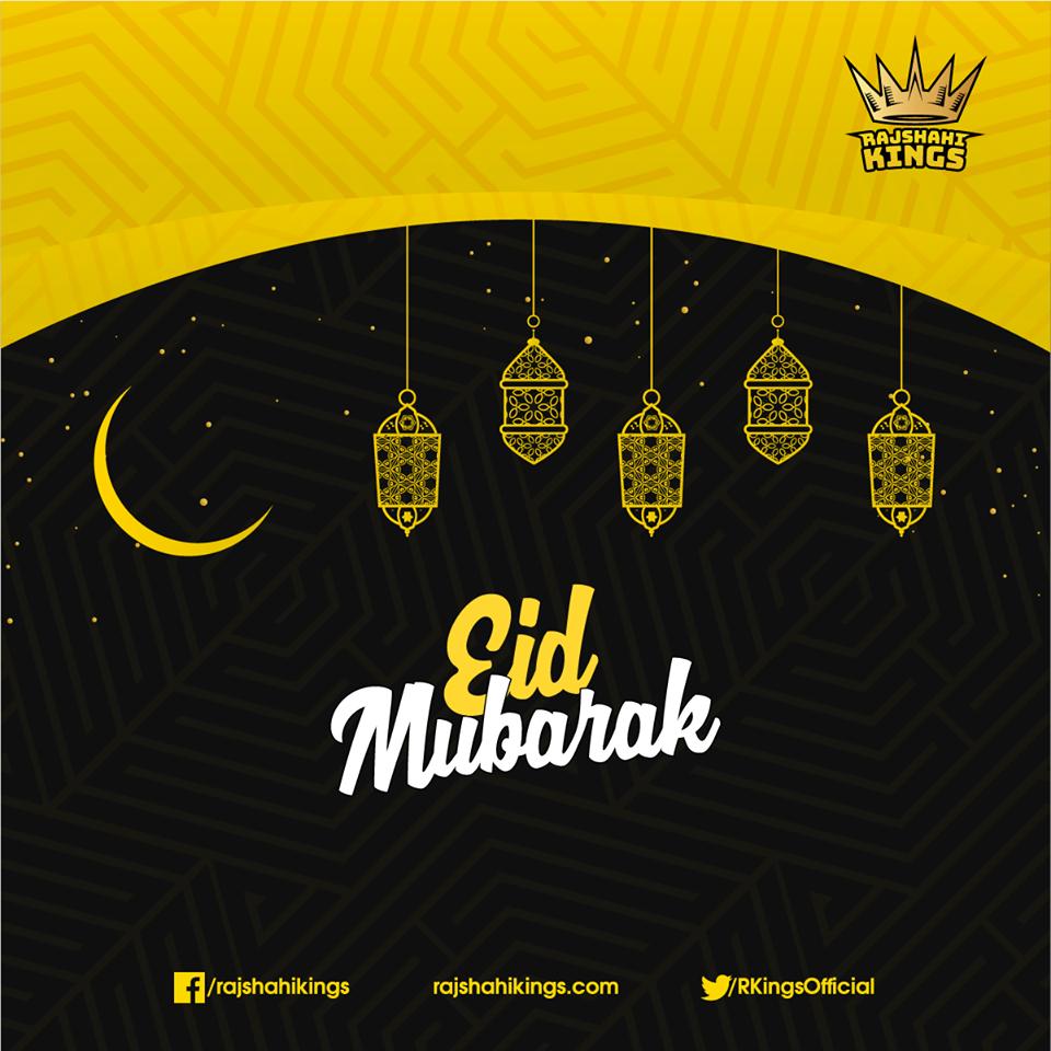 Rajshahi Kings tweet media