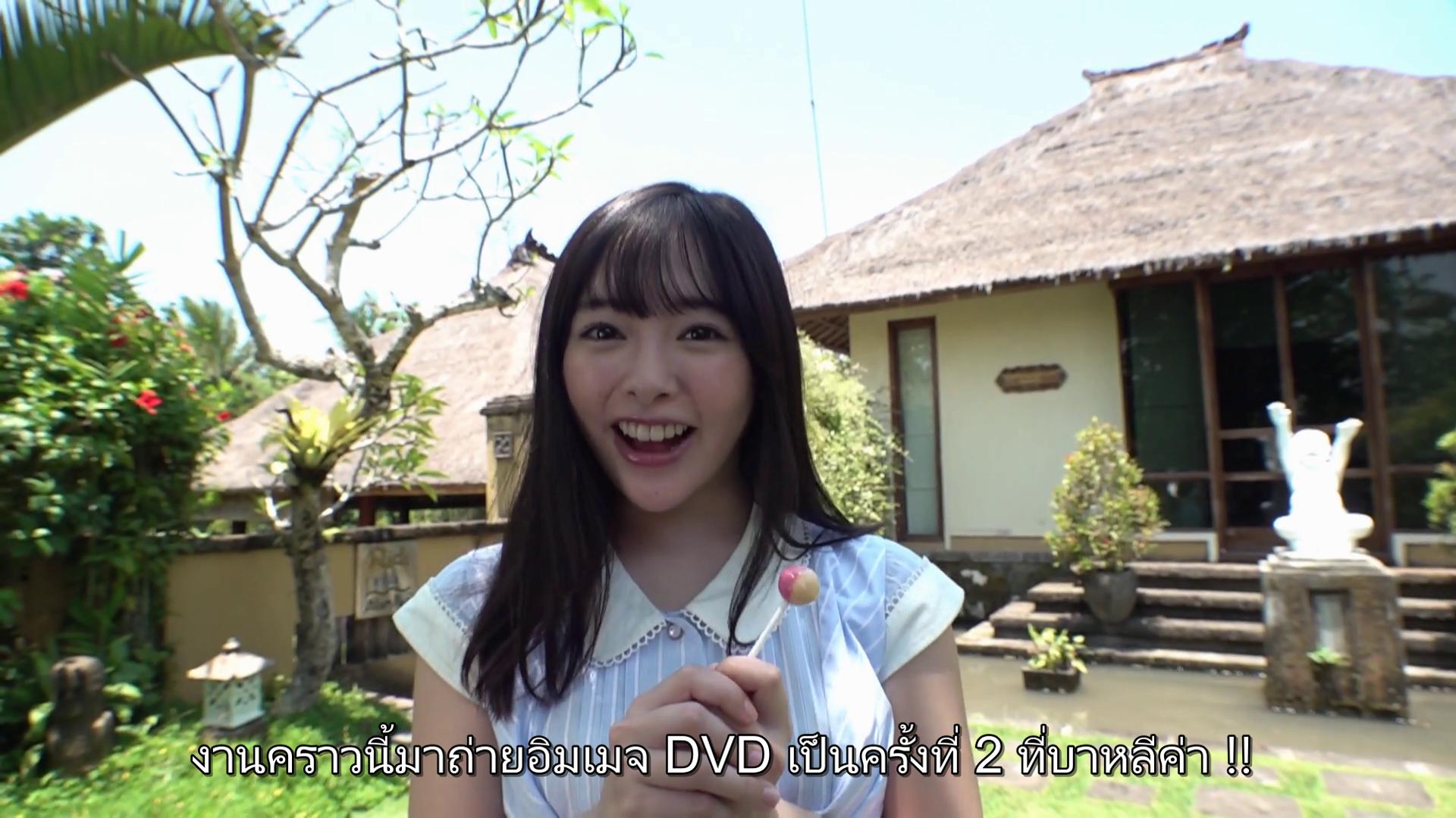 AV ซับไทย HD1080 على X: REBDB-346 กล้วยใหญ่ๆไปบาหลี ซับไทย HD 🔞 🎬  คลิปเต็ม HD1080👉 t.copCrYOnPPdg av JAVPORN JAV JAPANXXX XXX  Porn avsubthai XXXPORN AVซับไทย avjapan JAVซับไทย JAVHD  t.con5TqWQZzw5  X