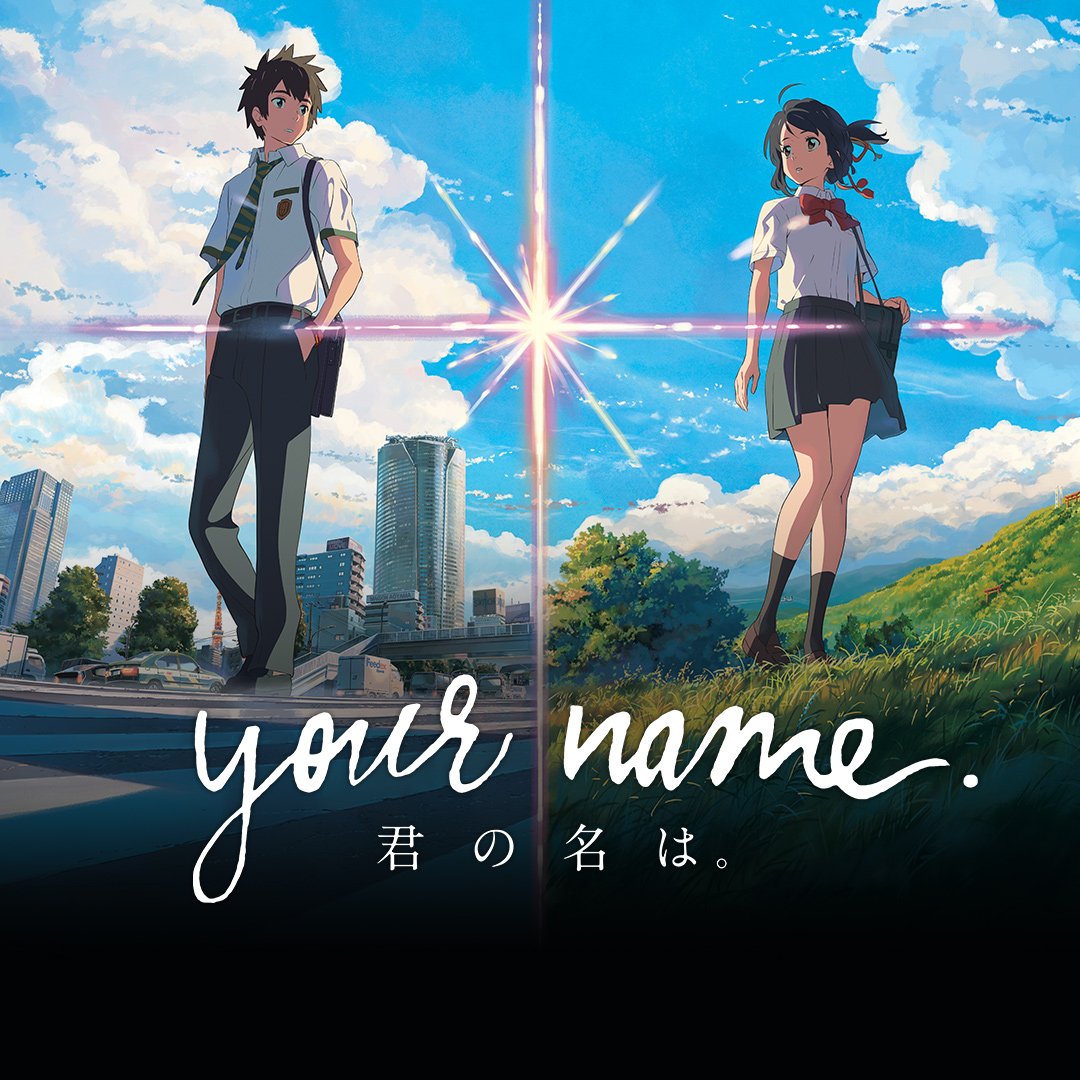Watch your name english dub - learnmake