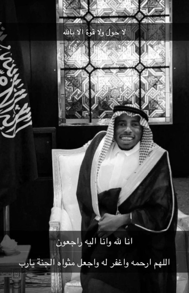Abdullah tweet media