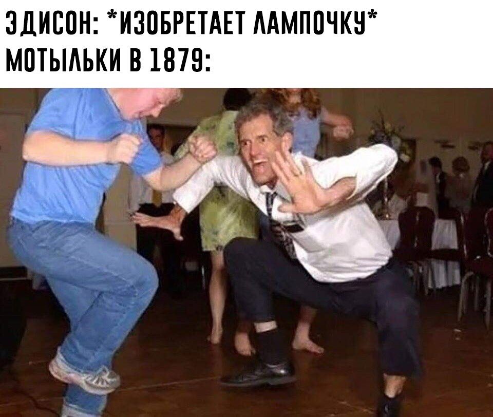 RussianWeird's tweet photo. Edison: *Invents light bulb*
All moths in 1879: https://t.co/tXEqJFBBwh