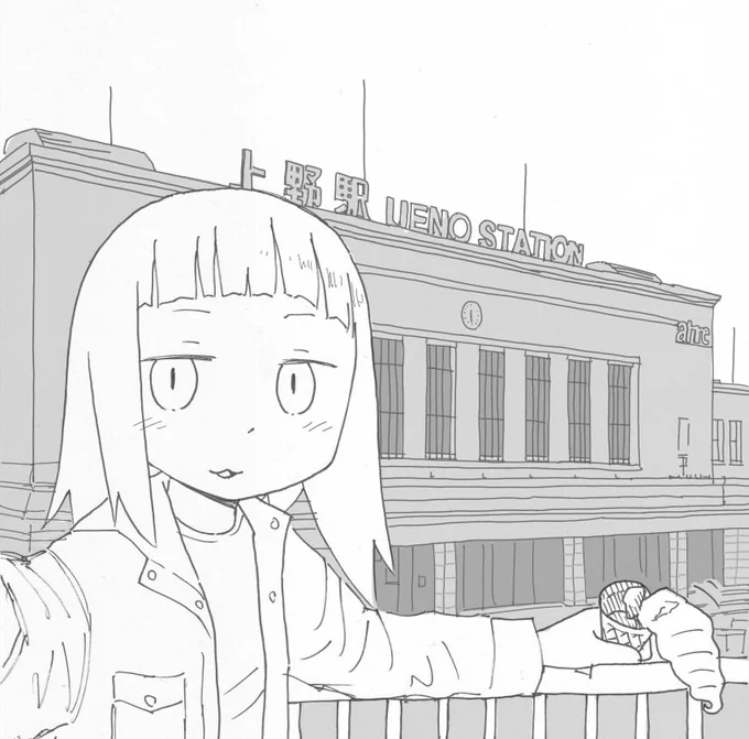 自撮りに夢中 