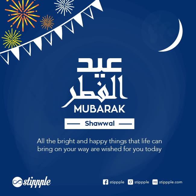 shopstippple's tweet photo. Happy Eid greetings to all of you. ❤🌙
"For each occasion and situation,
There is an excellent melody.
When the phrases fail, the melody speaks.
The days of the Ramadan are destined to have a good time.
Desires and achievements
That makes you happier."

#stippple #EidMubarak https://t.co/RFyaV0pgv7