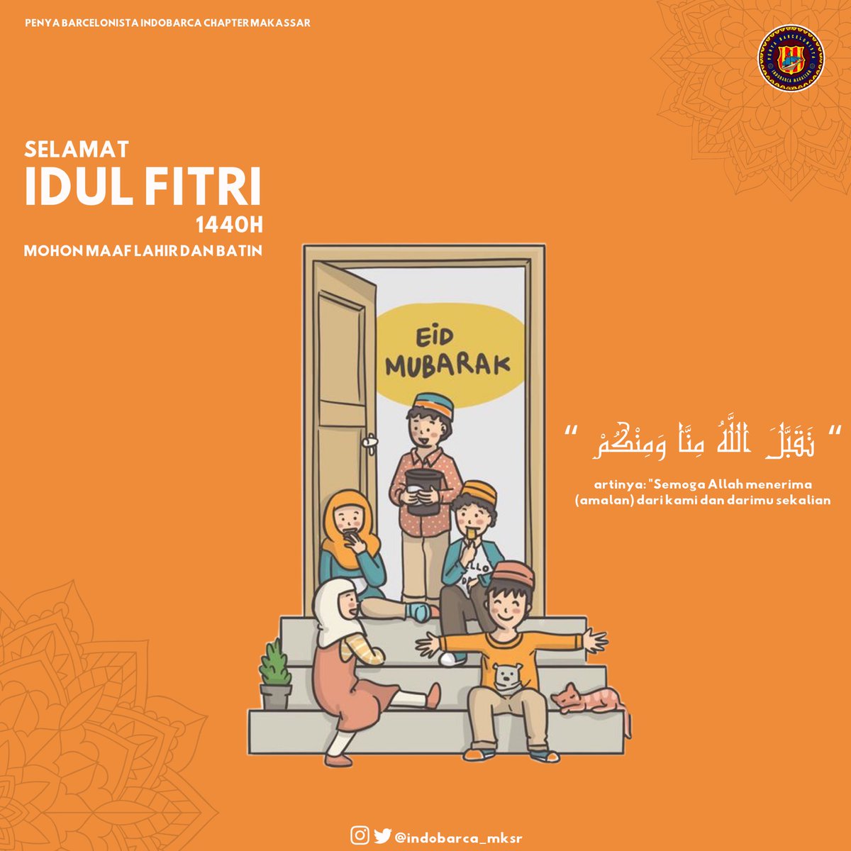 SELAMAT HARI RAYA IDUL FITRI 1440H
“Taqaballahu minna wa minkum”
Mohon Maaf Lahir dan Batin 🙏🏻