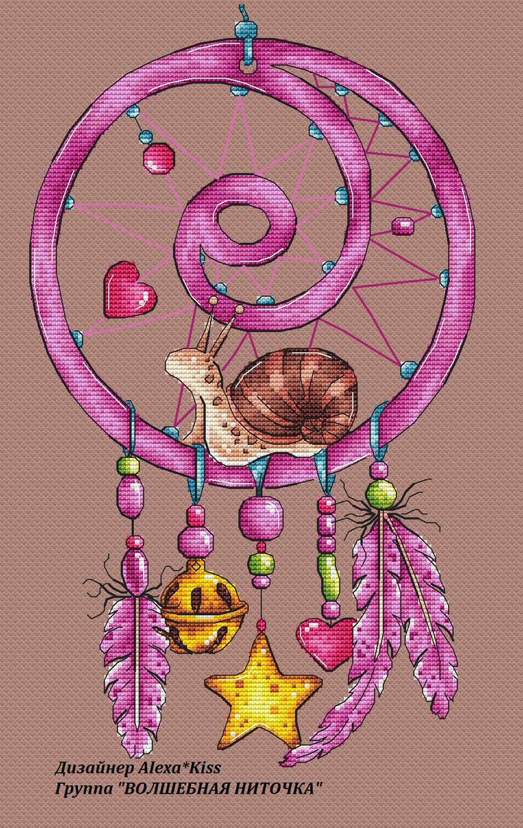 etsy.com/listing/700953… details the pattern
#dmcthreads #crossstitchlove #crossstitchland #crossstitchcrazy #crossstitchsale #crossstitch #crossstitchdesign #etsyshop #mrxstitch #Dreamcatcher #snail #feathercrossstitch #kidscrossstitch #digitalcrossstitch