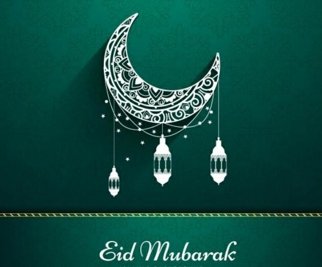 #EidMubarak a las y los musulmanes de España y el mundo. Que este fin de Ramadán nos traiga a tod@s paz y esperanza