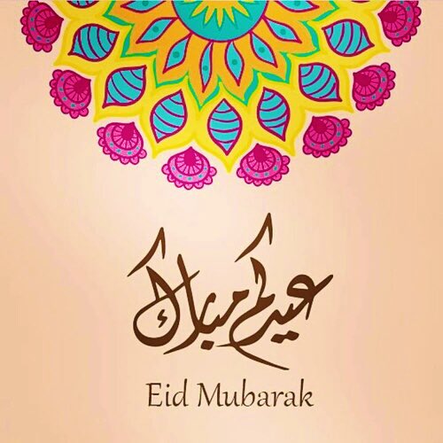 weengage1's tweet image. Eid Mubarak from all of us at #WeEngage