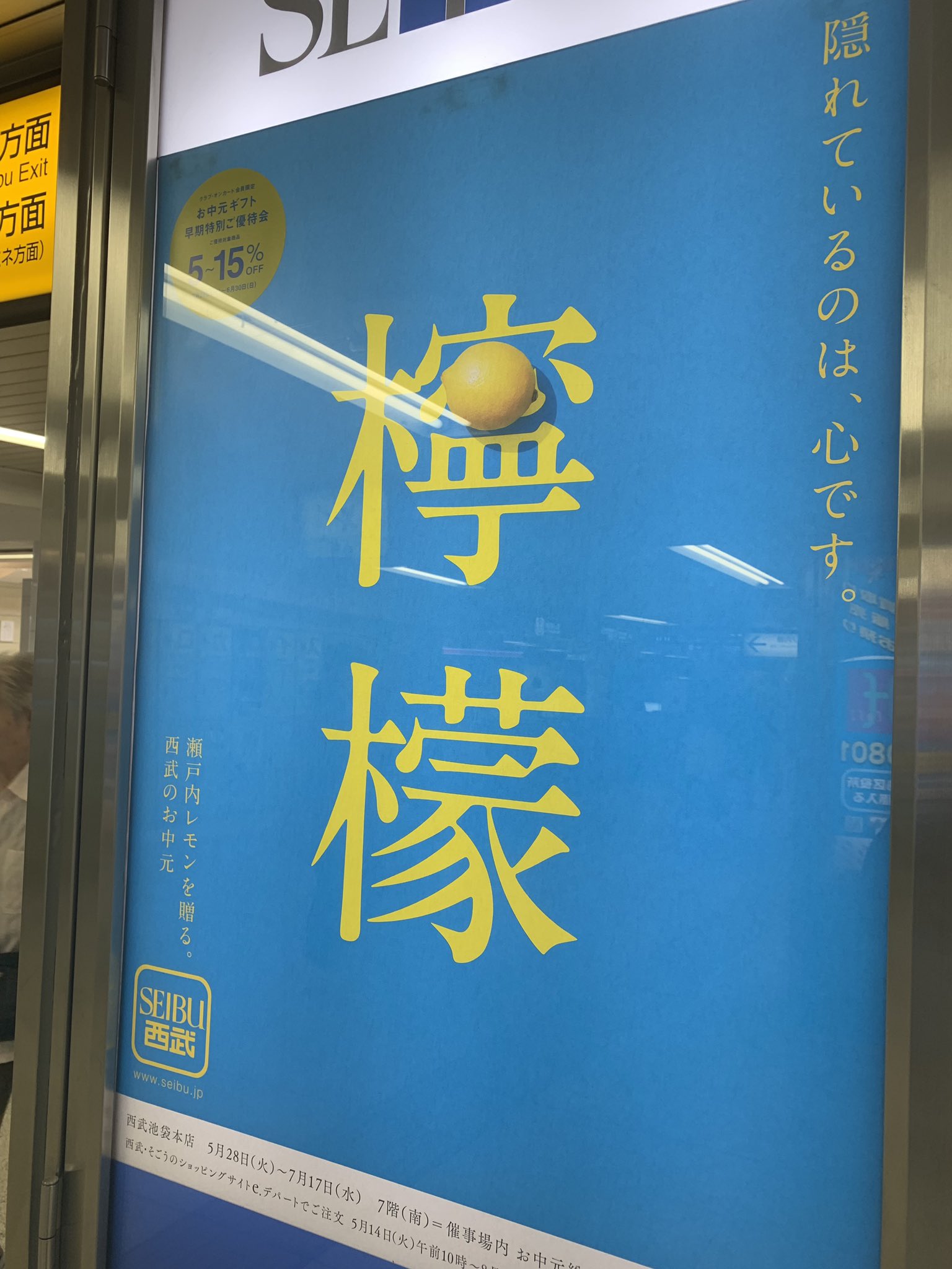 世界一爆笑する読書会 おはようございます これ ステキなフレーズ キャッチコピーって言うのかな コピーライトって言うのかな キャッチフレーズって言うのかな わかる人教えてください T Co Uu3bx0x3sb Twitter 世界一爆笑する読書会 おはようございます これ ステキなフレーズ キャッチコピーって言うのかな コピーライトって言うのかな キャッチフレーズって言うのかな わかる人教えてください T Co Uu3bx0x3sb Twitter