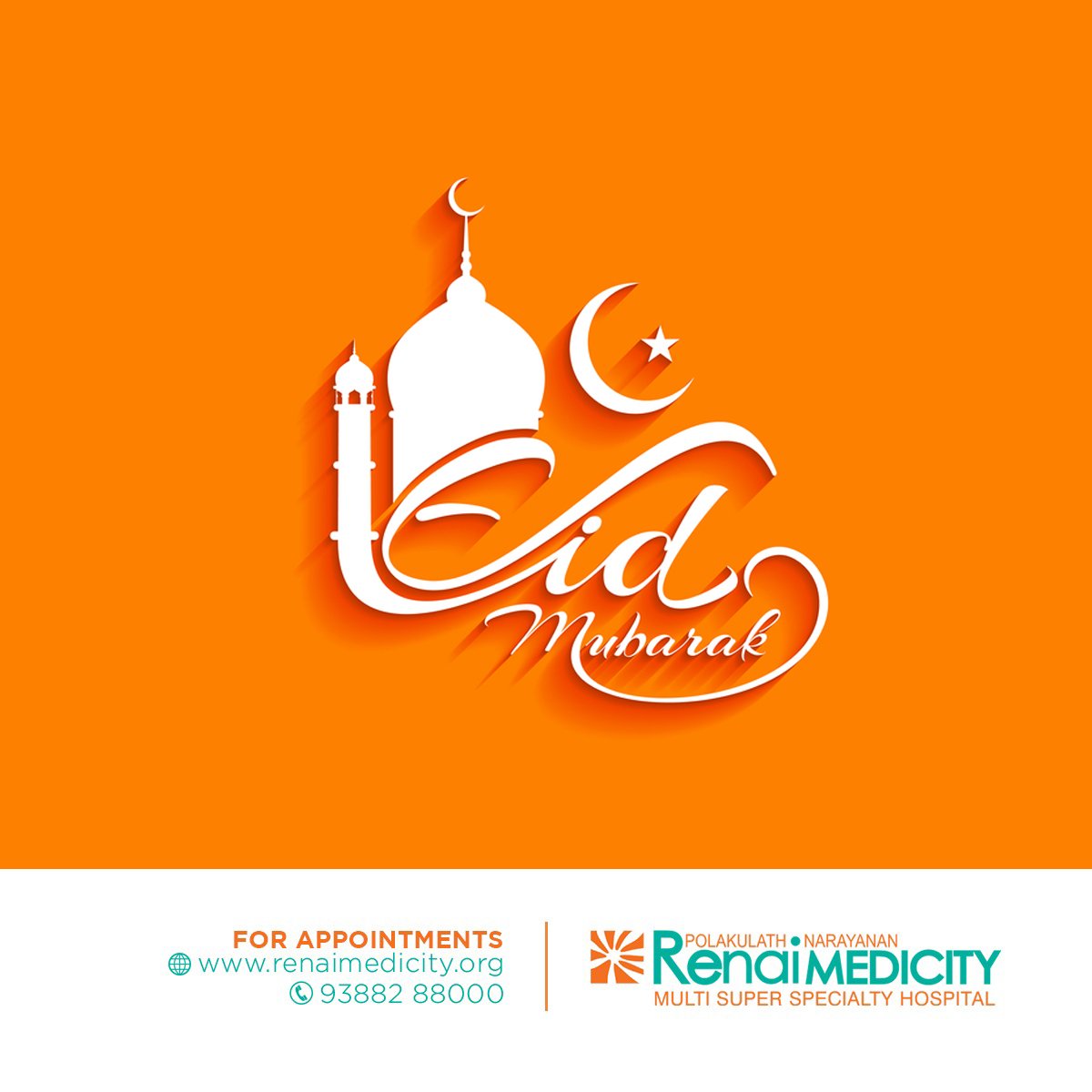 Renai Medicity tweet media