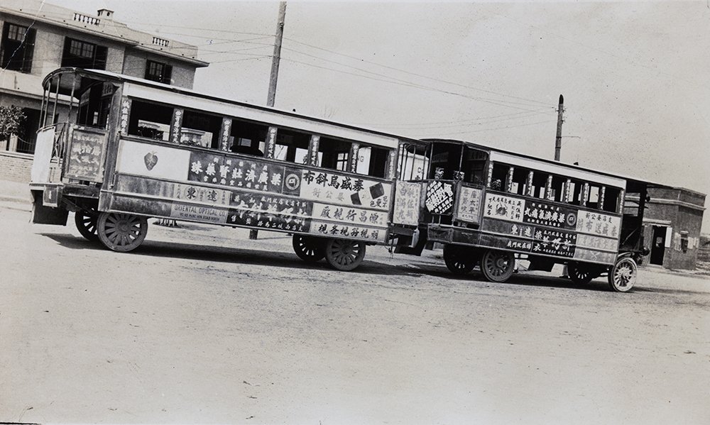 hongkonghistory's tweet photo. Today we'll launch the 'Hk Through the Lens: Historical Photographs of HK exhibition' at @HKUniversity, featuring images from @vischina taken in the 1920s by a Pokfulam Dairy Farm vet Francis Davidson. Come by on Jun 6-7 to see the exhibition at G/F, Run Run Shaw Tower, HKU. https://t.co/We5plF6Wni