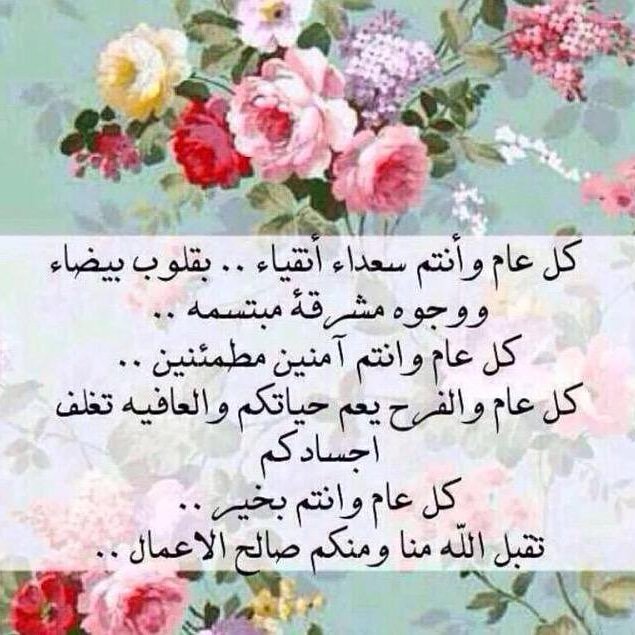 77_thamir's tweet photo. https://t.co/YYL8arhcZZ
