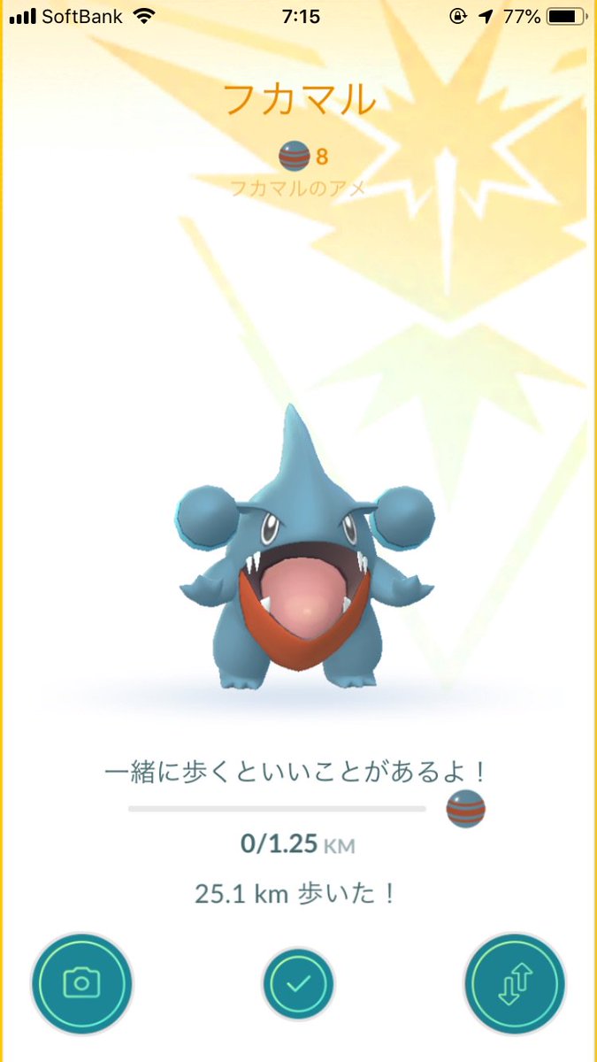 相棒のアメ4倍 4分の1の距離でアメがもらえる ミノムッチはなんと250m アメ1個 みんなのポケgo みんポケ