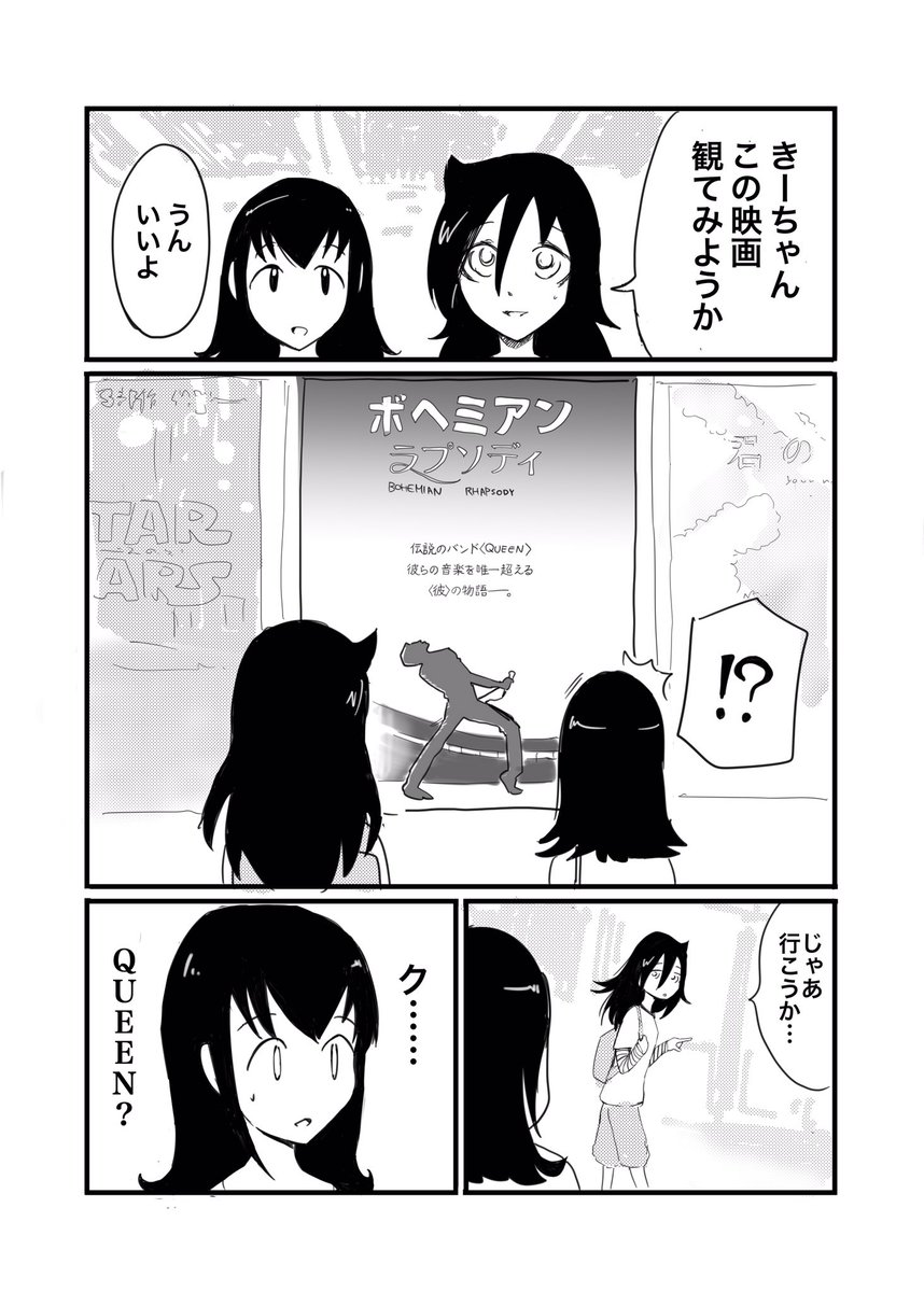 カジノ わたモテ T Co Ggxqz5kmuh Twitter