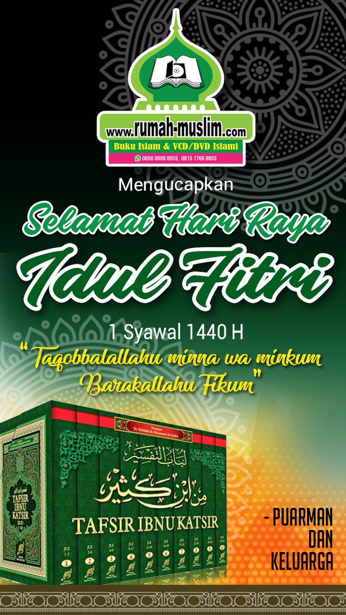 puarman's tweet image. 