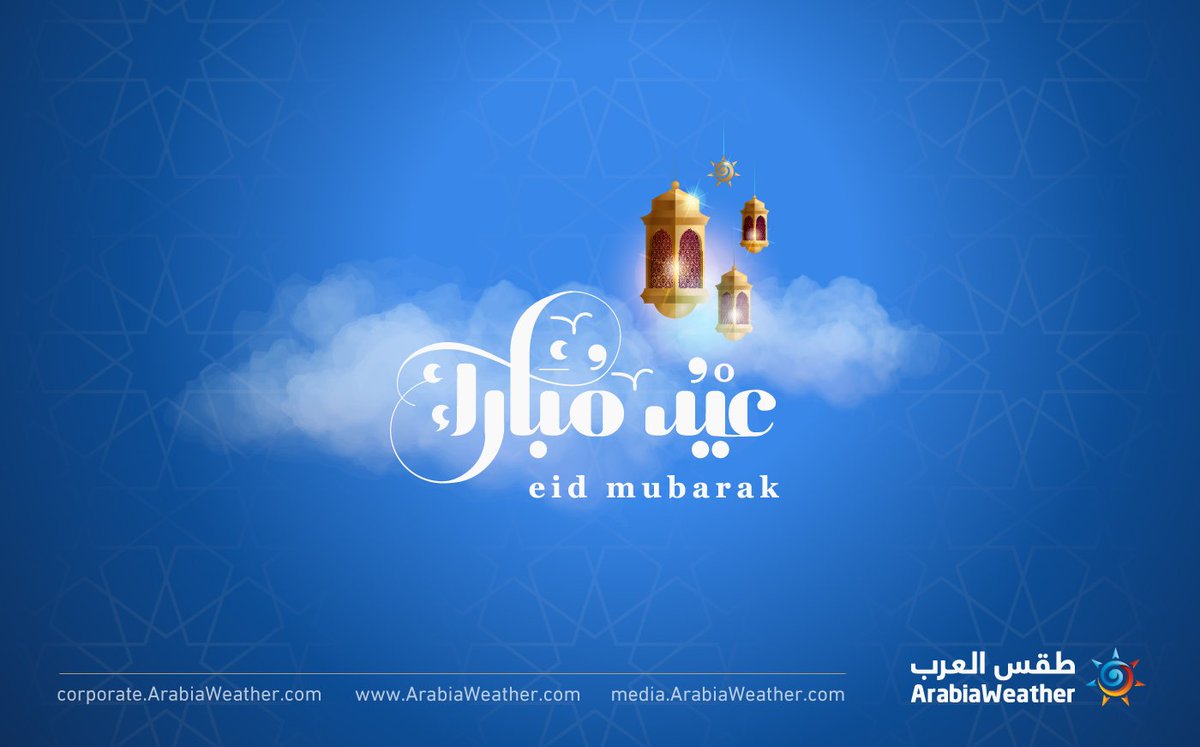 ArabiaWeather Corporate tweet media