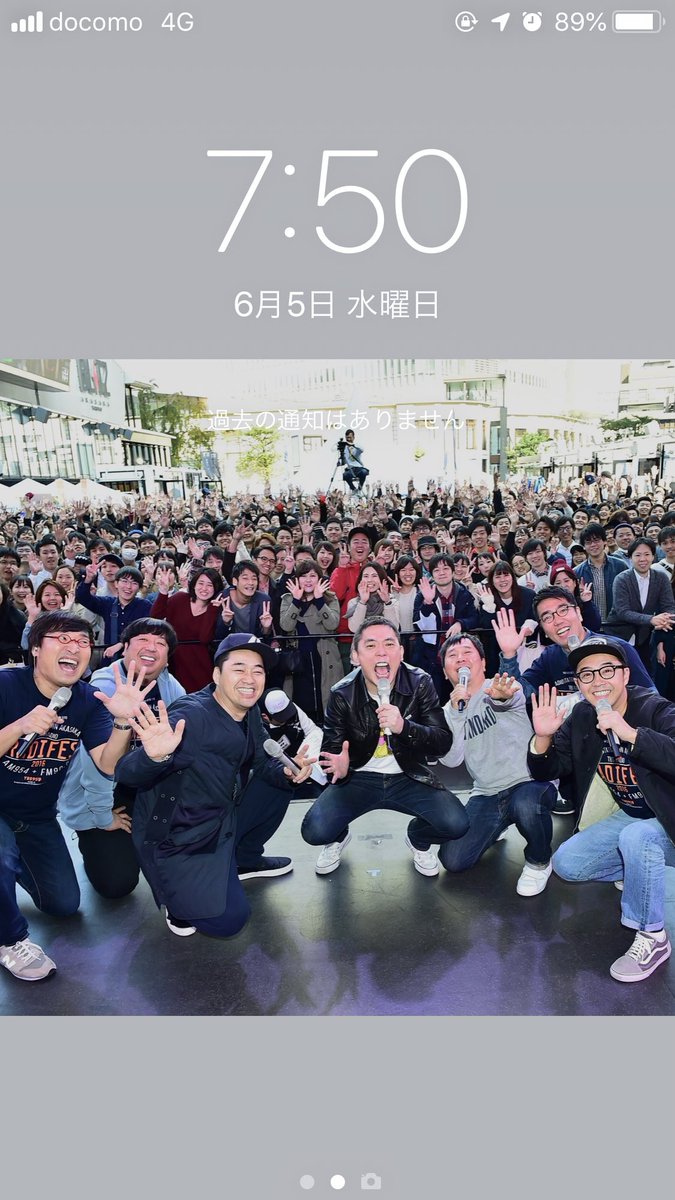 Travel World24 Twitter