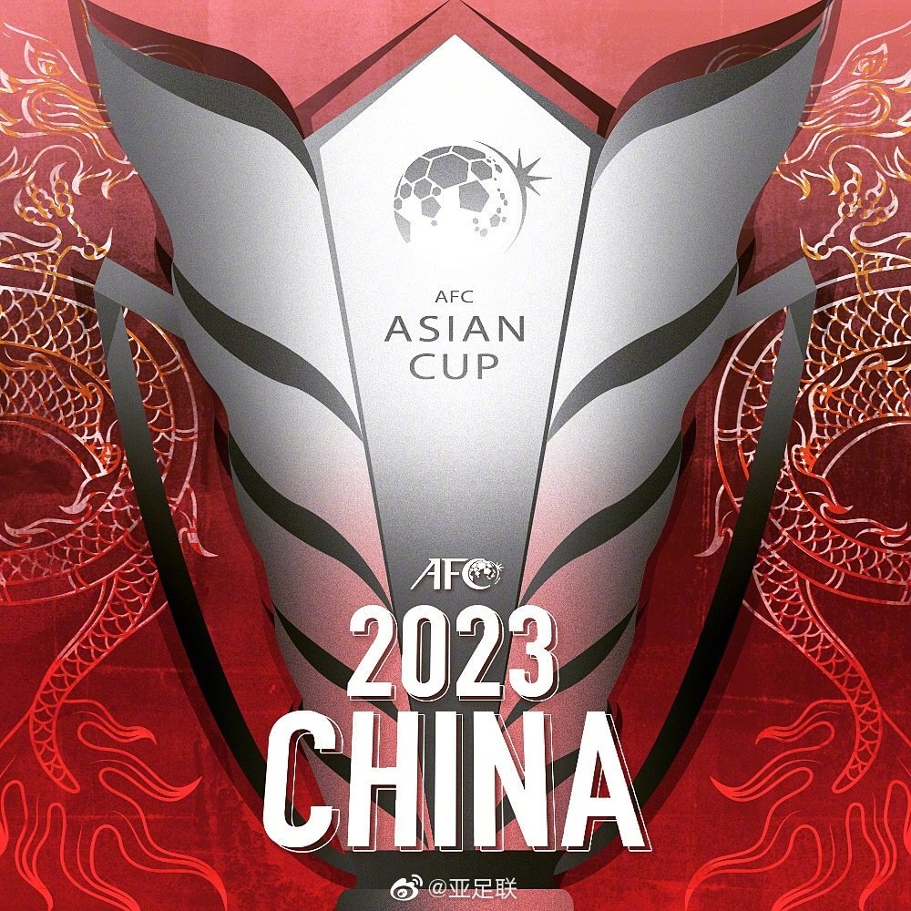 Afc cup. Asia Football Cup 2023. China AFC 2023. AFC Cup 2023. Кубок Азии по футболу 2023.