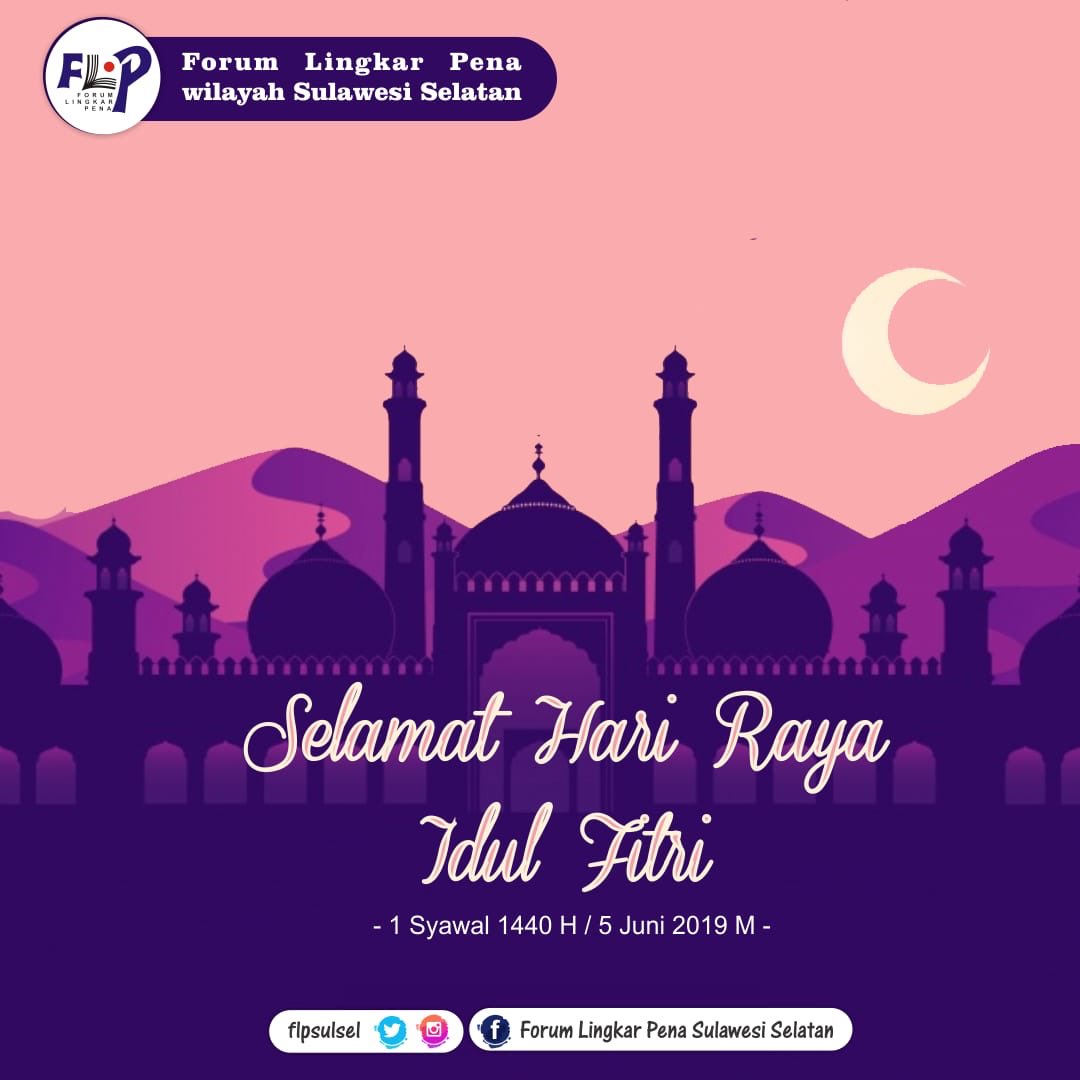 Taqaballahu minna wa minkum sobat FLP, selamat berlebaran yah 🙏🏻🙏🏻