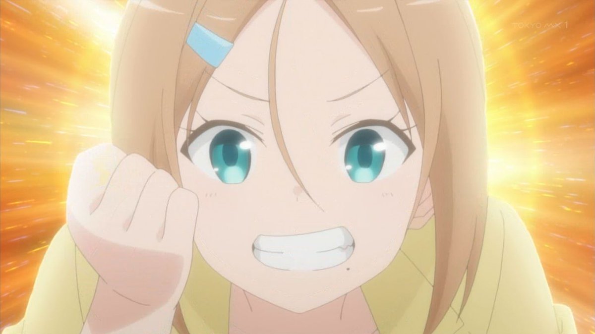 コトダマ様 Voice Friends 本日は 聖闘士星矢 セインティア翔 すのはら荘の管理人さん などに出演 Happy Birthday 中島愛 中島愛生誕祭19 中島愛誕生祭19 聖闘士星矢セインティア翔 いるか座の美衣 Hugっとプリキュア キュア