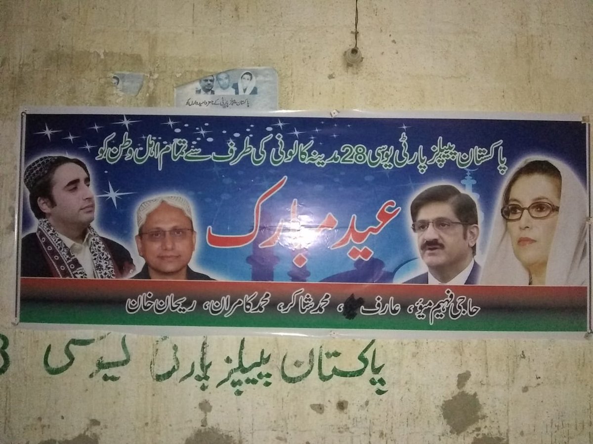 Kashan Ahmed Khan tweet media