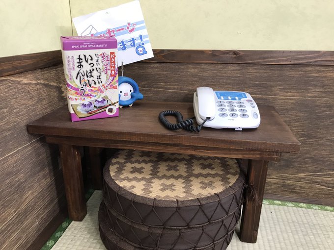 ゆうりきや のゆうじさん がハッシュタグ ゆうりきや をつけたツイート一覧 1 Whotwi グラフィカルtwitter分析