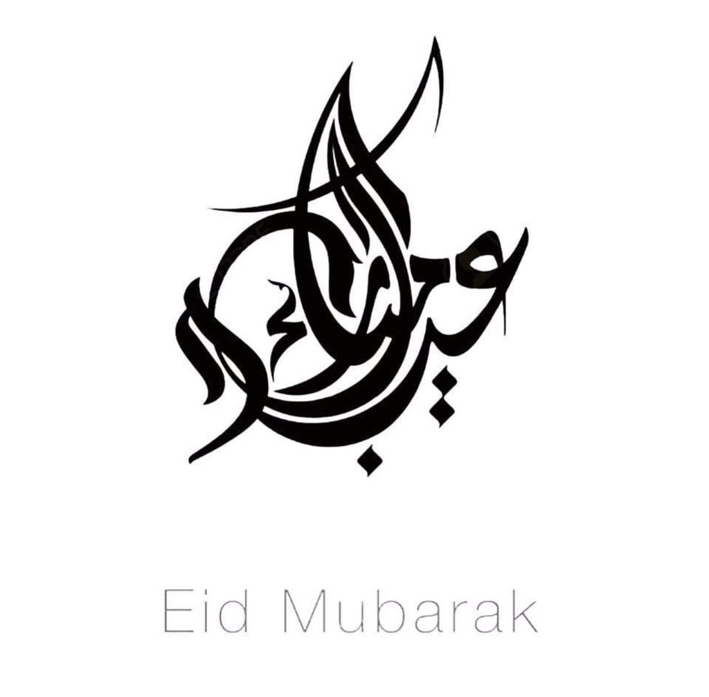 PeacefulShaykh's tweet photo. Eid Mubarak!!!

1. Try to attend a large Eid gathering organized in a special location. 

2. TAKBEER! Say the Takbeerat on the way to prayer: 
الله أكبر الله أكبر، لا أله إلا الله، والله أكبر الله أكبر، ولله الحمد 

3. Congratulate one another. "May Allah accept from all of us!" https://t.co/FJV2JaJ5wX