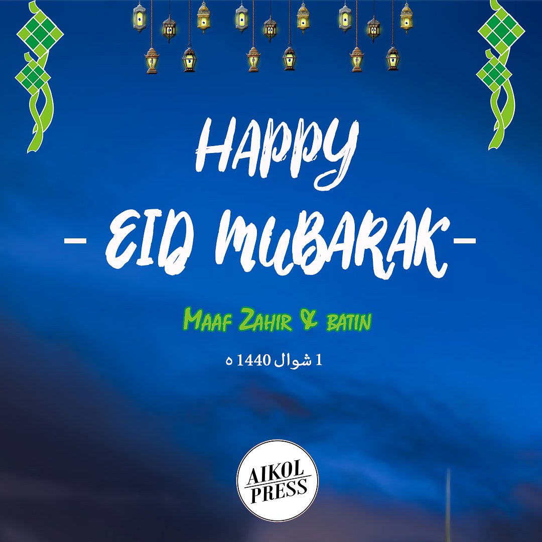 aikolpress's tweet photo. Wishing all our fellow Aikolian a joyous #eidfitr from us at Aikol Press. 
Teh ais, sirap, milo, fanta.
Whats your colour theme for Hari Raya?

Honestly you are old but who cares? Dont forget your duit raya hunt! https://t.co/K7FIYf8b67