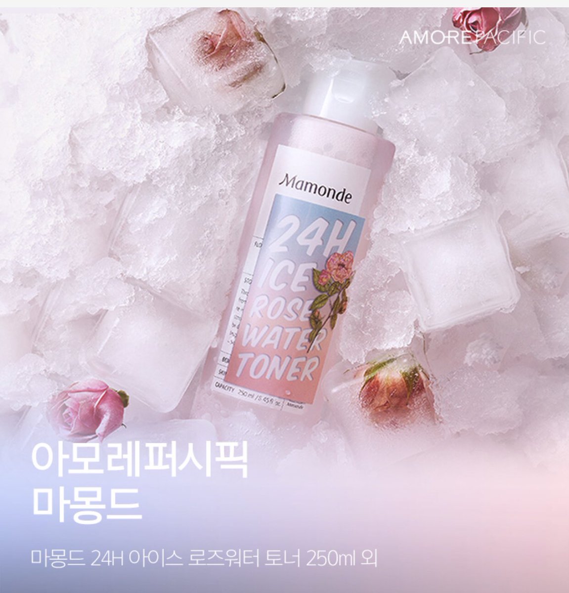 PTeverytinG กดติดตามร้านได้นะคะ tweet media