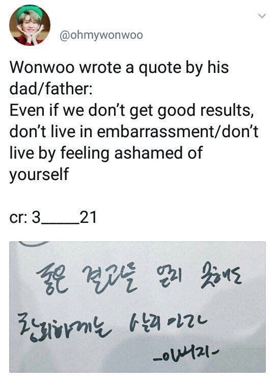 18. wonwoo giving dad advices (from his father) to a fan 