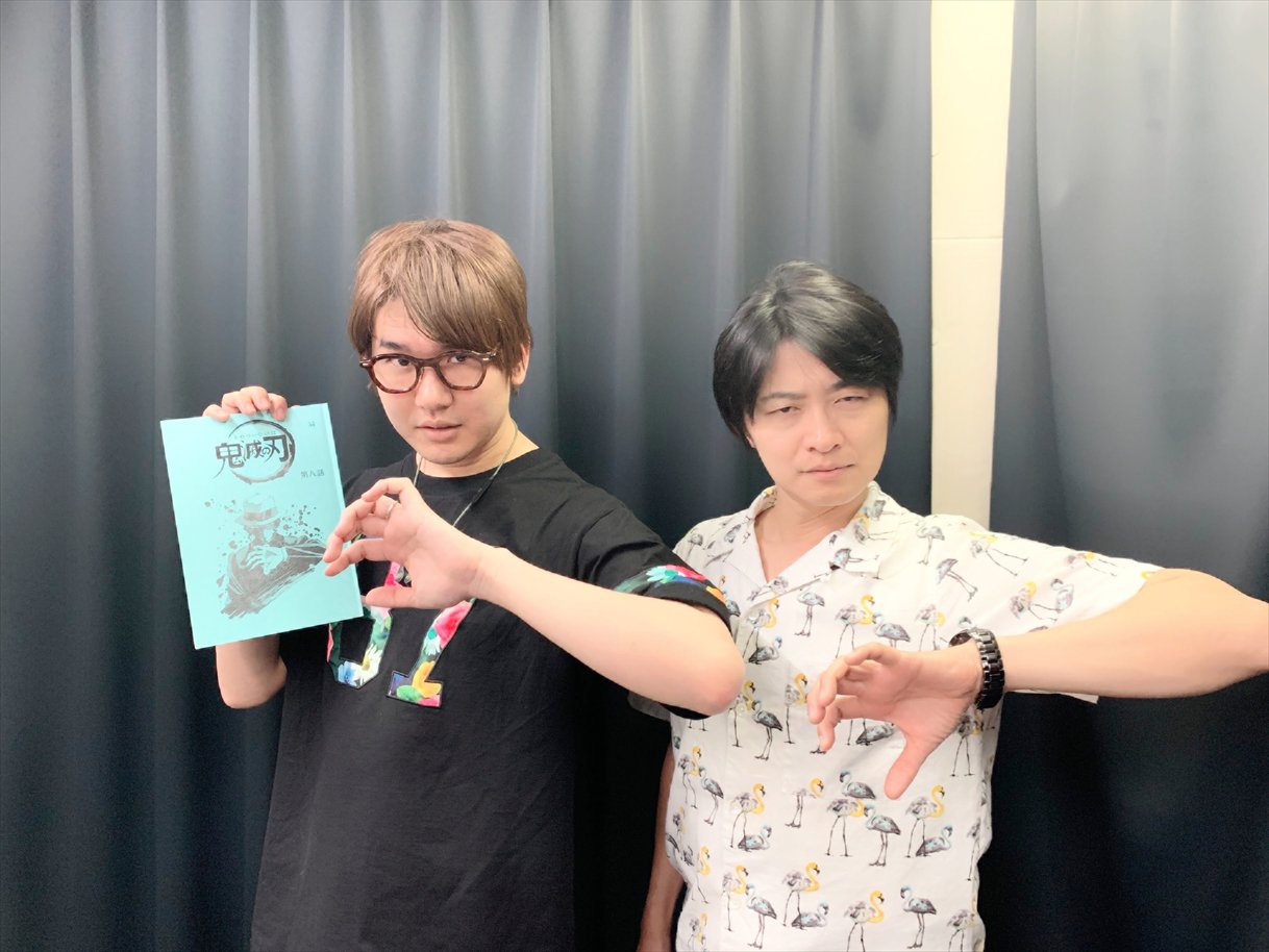 鬼滅の刃公式 在 Twitter 上 鬼滅ラヂヲ第12回が配信中 Tvアニメ 鬼滅の刃 公式webラジオ 鬼滅ラヂヲ 第12回が配信中です 大好評 のこそこそ話もお送りします ハッシュタグ 鬼滅ラヂヲ をつけてぜひ感想ツイートしてください 音泉 T Co