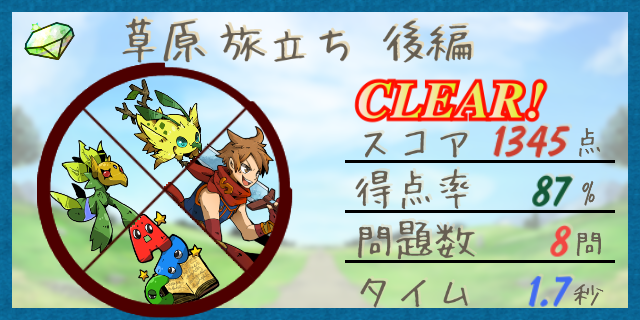 SunaTanuki (@Suna_Tanuki) / Posts / X
