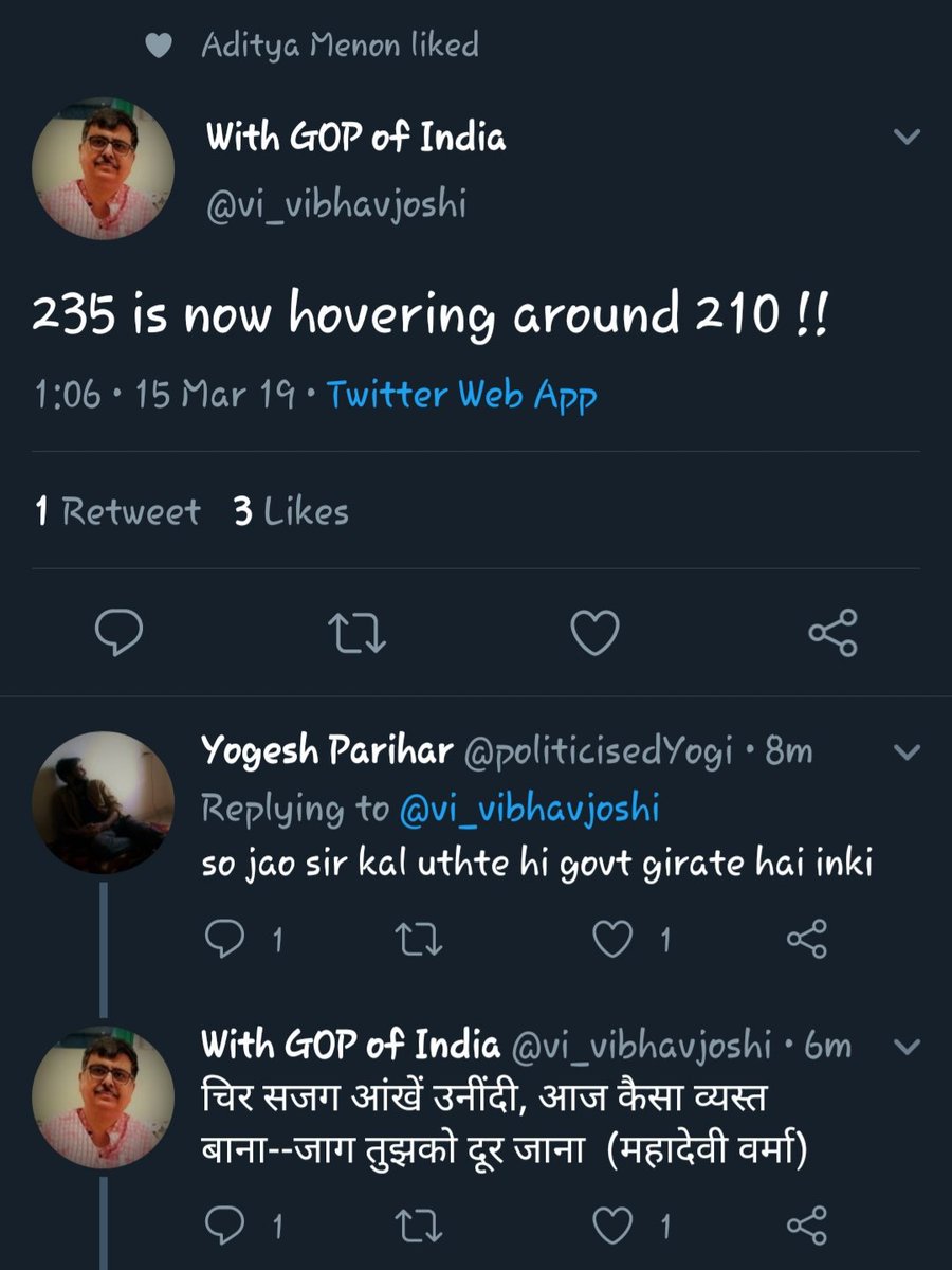 Zyaada hover mat karo, saase atkegi  @vi_vibhavjoshi