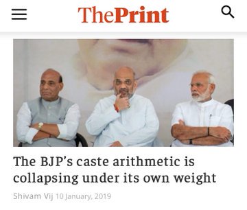  @DilliDurAst after results has gained more weight