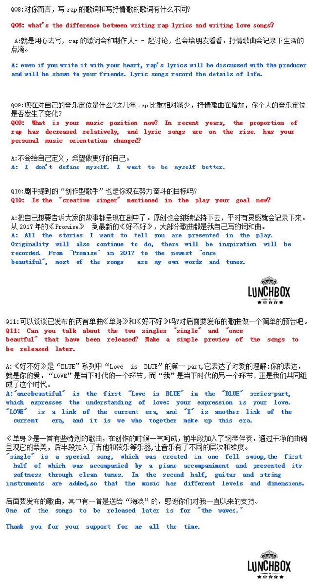 lunchbox0502's tweet photo. 【INTERVIEW】Magazine 《Q》Z.TAO related interview❤️
Burning blue💙💙💙
Cr. Qthemusic  
#ZTAO #黄子韬 #타오 #タオ #เทา https://t.co/CQYq0ZwxoH