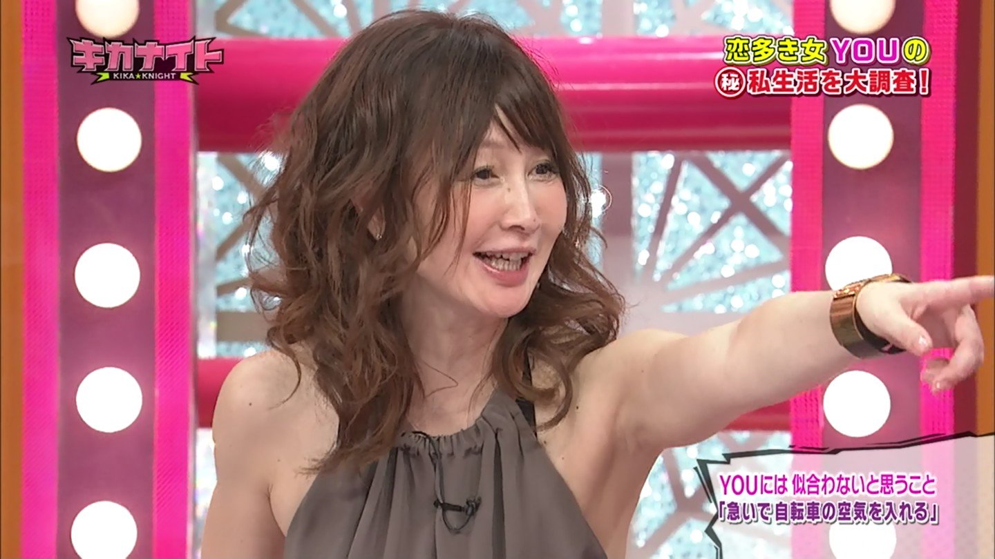 熟女 ワキ 